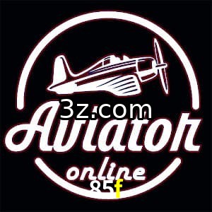 Aviator