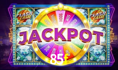 Descubra a Essência do 85f: Nossa História e Compromissos